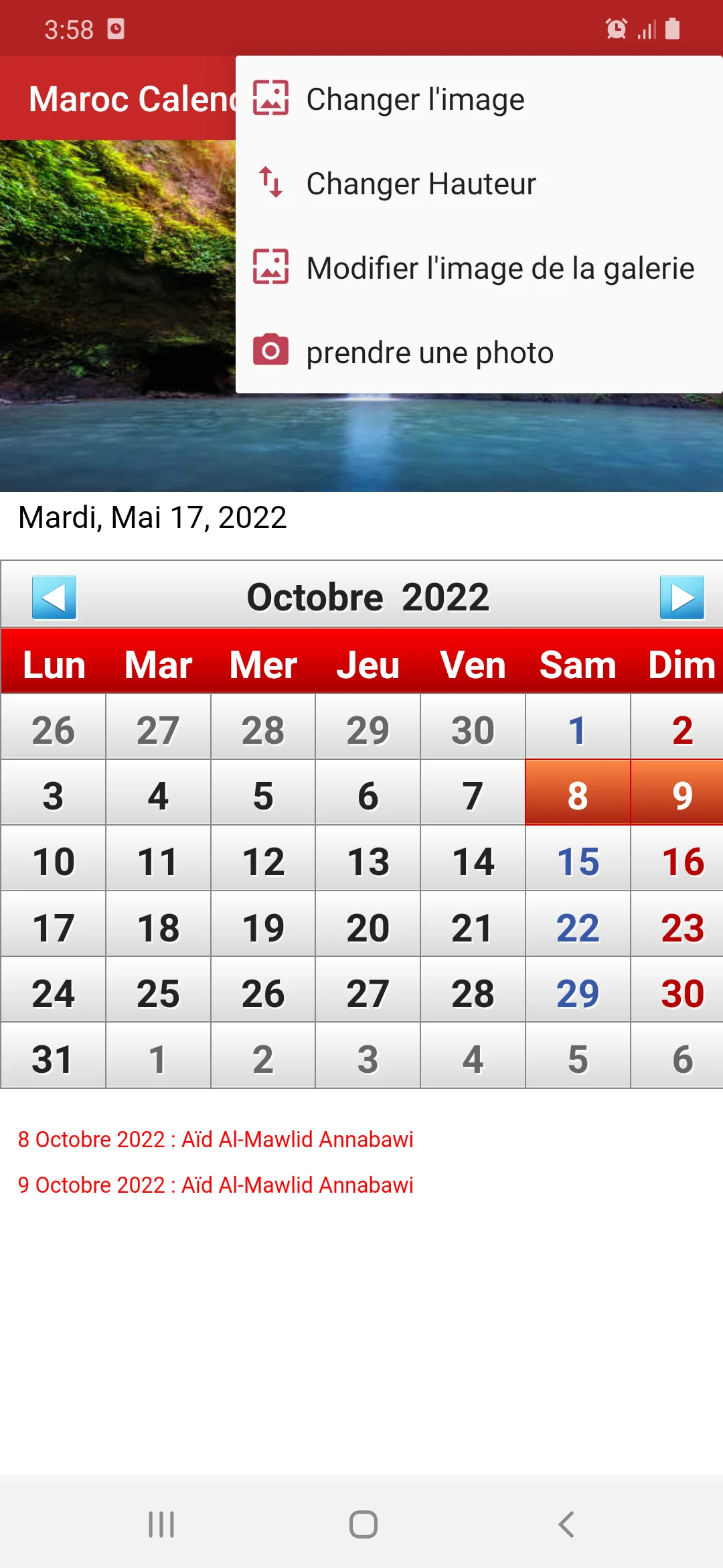 Maroc Calendrier 2026 screenshot
